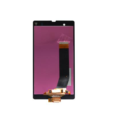 China LCD display,for Sony Xperia Z1 Z2 touch screen replacement.for Sony Xperia Z4 Z5 LCD screen,ex-factory price high quality 5.0 inch for sale