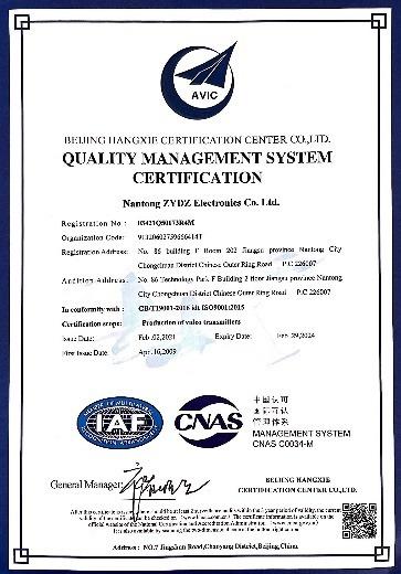 ISO9001 - Nantong Zydz Electronic Co., Ltd.