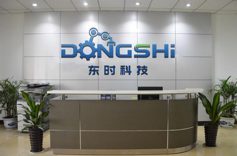 Verified China supplier - Taizhou Dongshi Technology Co.,ltd.