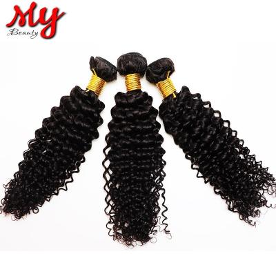 China Yuzhou Grace Hair Limited Liability Company Silky Straight Virgin Burmese Curly Wave Hair For Womenmeche Brazilian Virgin Hair 100 Color for sale