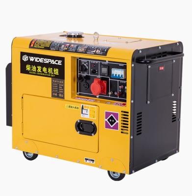 China Air Cooling Diesel Generator 10kw 15 KVA Generator Electric Power Diesel Generator 15kw for sale