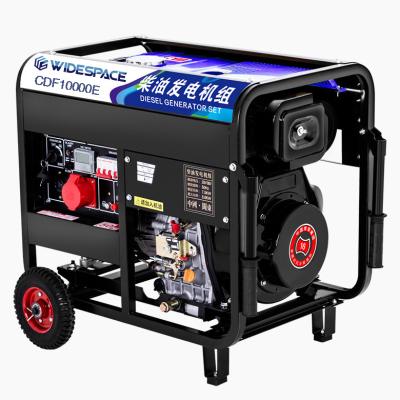 China Air Cooling 7kva 12kva Diesel Generator 10 Kw Cheap Diesel Generator Price for sale