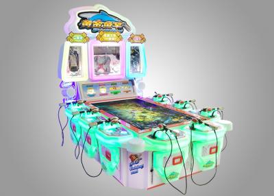 China Joyful Design Entertainment Fish Shooting Game Machine With Multi Games for sale