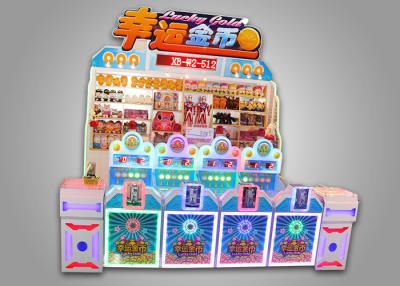 China Novel Gameplay Indoor Lucky Gold Children's Carnival Games Booth For Shopping Mall for sale