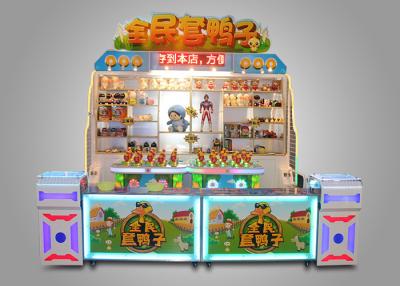 China CustomKids Preferred Carnival Games Machine 500W 2 Players For Arcade for sale