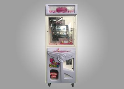 China Electric Crane Arcade Claw Machine / South Star Tiny Claw Machine for sale