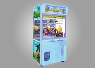 China Novel Gameplay Scissors Man Prize Claw Machine For Arcade Game for sale