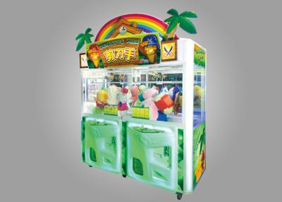 China Two Player Big Prize Wining Game Children's Claw Machine For Bars for sale