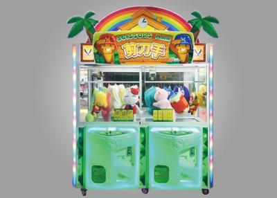 China Scissors Man Arcade Claw Machine / 350W Kids Claw Machine With LED Lighting Effect for sale