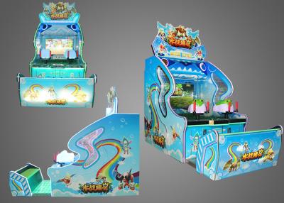 China Visual 3D Screen Water Shooting Arcade Video Game Machines For English Version / Edition for sale