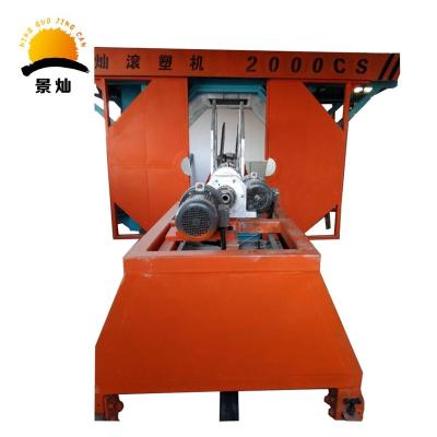 China plastic products making lldpe water storage tank bucket water bucket shuttle spinning molding machine plastic tank making machine for sale