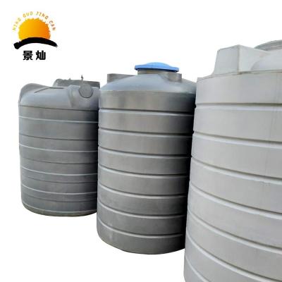 China Bolsa de almacenamiento aluminum rotomolding water tank custom tanque de almacenamiento for sale