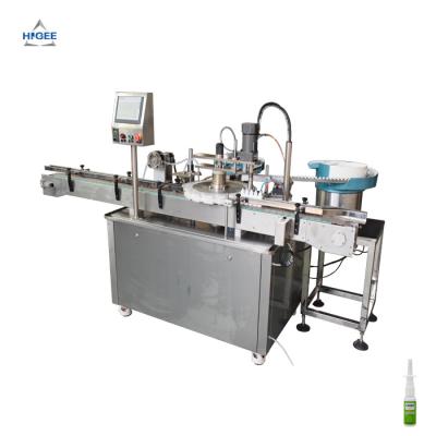 China Pharmaceutical new high-performance medicine filling and capping machine is used for the production of medicine paste for sale