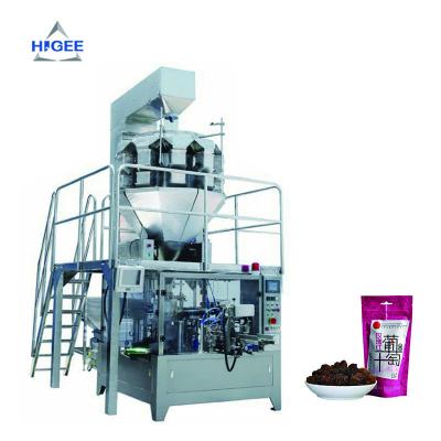 China Automatic Food Maker Supply Granule Weighing Filling Machine Coffee Granule Pouch Packing Machine Vertical vffs for sale