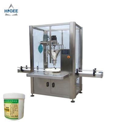 China Automatic Food Dye 2oz Powder Filling Machine Powder Coating Filling Machine Nail Powder Filling Machine for sale