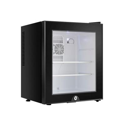 China New Absorption Style Customized Mini Storage Refrigerator Household For Fruits And Snacks for sale