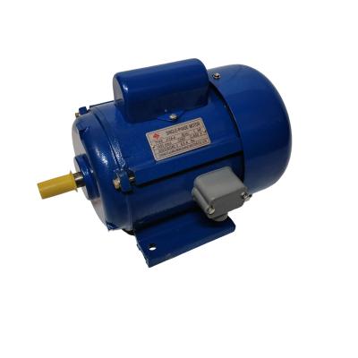 China IP44/IP54 JY JY09B-2 0.18kW 1/4HP Series Single Phase Capacitive Start Motor AC Induction Motor Single Phase Asynchronous AC Motor for sale