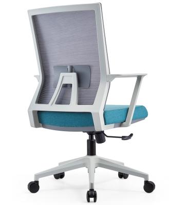 China Revolving Executive Execute Office Metal Rocking Modern Staff Back Seat Armrest Specifications Mesh staff Chair for sale