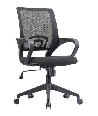 China Adjustable (height) Manufacturer Cheap Wholesale Home Jobs Adjustable Height Ergonomic Office Chair for sale