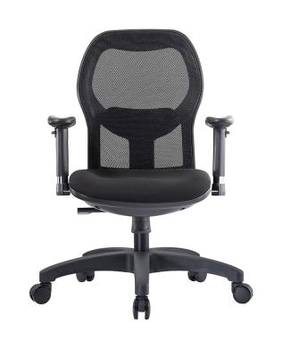 China Revolving Ergonomic Mesh Fabric Office Chair Modern Computer Office Furniture Swivel Chairs for sale