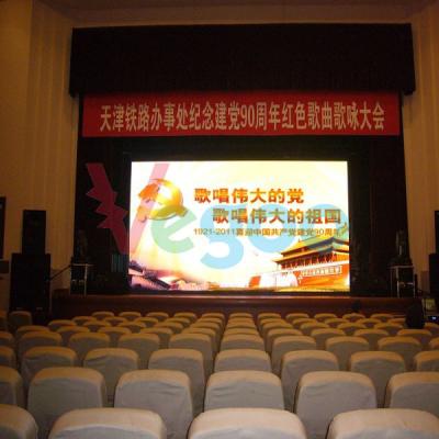 China 1R1G1B SMD3528 P7.62 Indoor Full Color Led Panel 17777 Pixel/M2 for sale