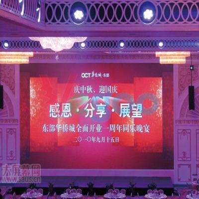 China Commercial Indoor Led Advertising Screen Stadium Perimeter Led Display P6 for sale