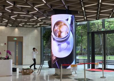 Chine Écrans visuels mous flexibles superbes ultra minces de mur d'affichage à LED de la lumière HD P4 Pour annoncer l'étape à vendre