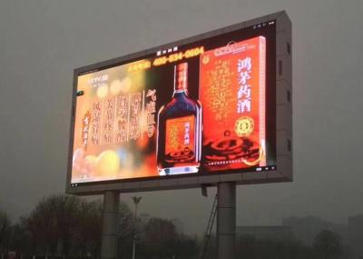 China Werbung im Freien Digital P4 8000nits LED-Anzeige zu verkaufen