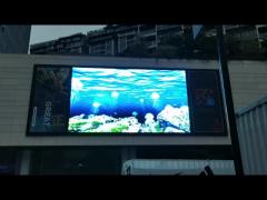 480mm*480mm outdoor LED display