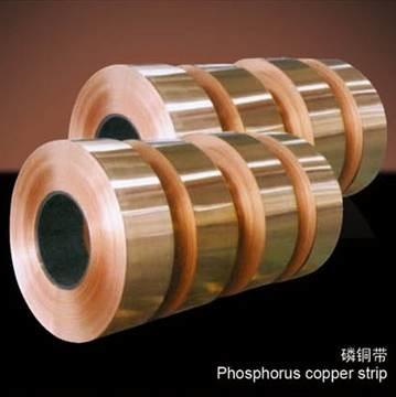 China 0.03-3mm Copper Alloy Strip C5191 C51900 CuSn6 GB UNS JIS Phosphorus Copper Strip Coil for sale