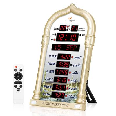 China Azan Wall Clock 4008PRO Muslim Time LED Watch Digital Prayer Mosque Calendars Wireless Speaker for sale