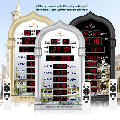 China Azan Wall Clock 4008PRO Muslim Time LED Watch Digital Prayer Mosque Calendars Wireless Speaker for sale