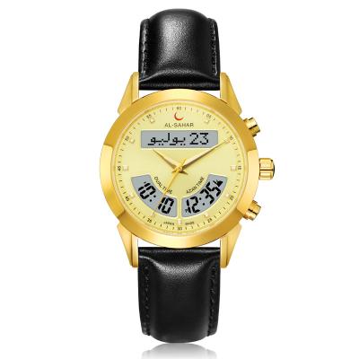 China Islamic Alarm Azan Watch, Alfajr Watch, Islamic Prayer Times, Ultra Thin Dual Time Watches for Ramadan AL SAHAR for sale