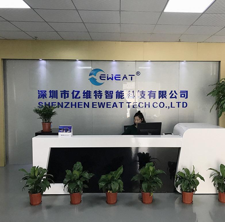 Verified China supplier - Shenzhen Eweat Technology Co., Ltd.