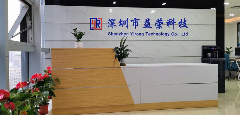 Verified China supplier - Shenzhen Yirong Technology Co., Ltd.