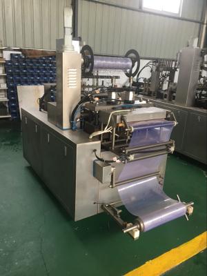 China Máquina de empilhamento automática de BYS-500B para a auto bandeja de Ocerlapping à venda