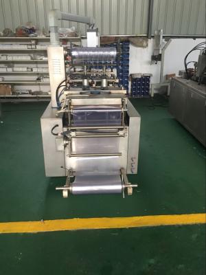 Chine Machine d'empilement automatique à quatre fils triphasée 470×220mm à vendre