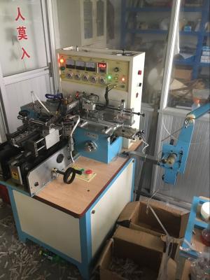 China Contultrasonic Label Cutting And Folding Machine 200V/230VAC for sale