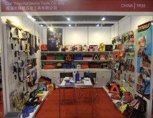 Verified China supplier - Ningbo Nucci Tools Co., Ltd.