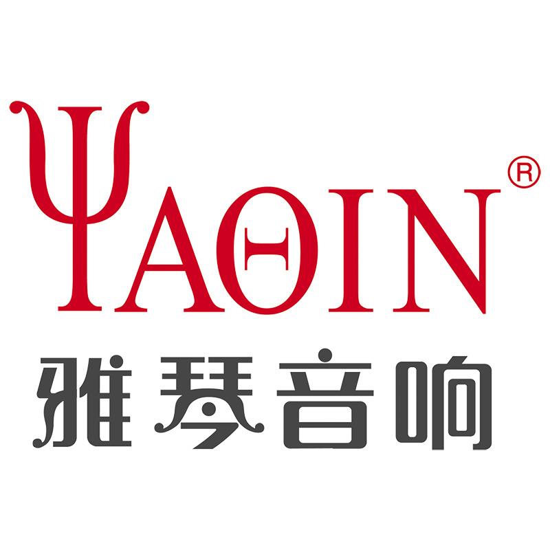 Verified China supplier - Foshan Mingqin Electronic Appliance Co., Ltd.