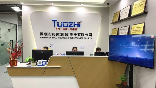 Verified China supplier - Shenzhen Guozhi Electronic Co., Ltd.