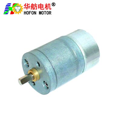 China 25mm 300CA Hofon Motor Mini Gear Motor Electric Motor Non Waterproof DC With Reducer 6V 12V 24V for sale