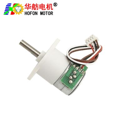 China Hofon Motor 15mm GM12-15BY DC stepping reduction motor gear non-waterproof stepper motor small volume for CCTV for sale