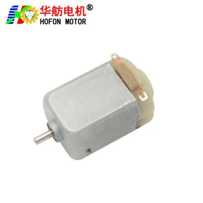 China Hofon Non-waterproof Micro Motor 20mm FA-130SA 3V 9v 12V DC Motor For Smart Lock for sale