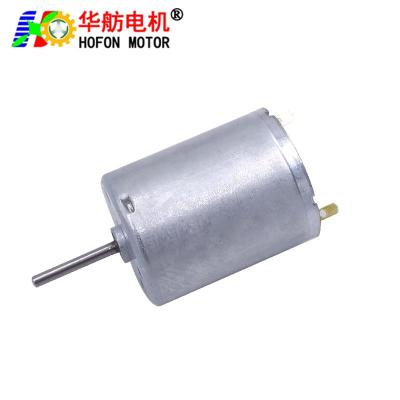 China Hofon Non-waterproof Micro Motor 24.4mm RK-370CH 3V 6v 8V 24V Carbon Brush DC Motor For Sweeper for sale