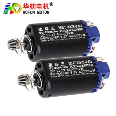 China Non Waterproof Short Shaft 11.1V 46000RPM High Speed ​​Hofon HF480VA-11460 DC Carbon Brush Motor For AEG Gel Blaster Ver.3 Gearbox for sale