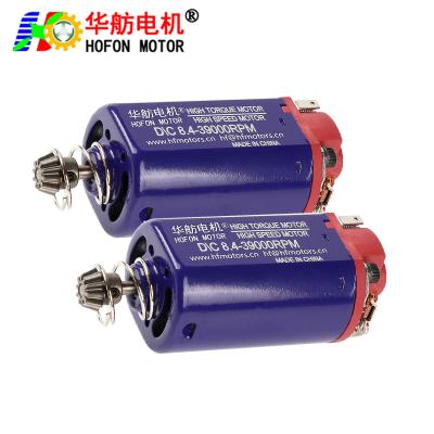 China Non Waterproof Short Shaft 11.1V 50000RPM High Speed ​​Hofon HFS480WA DC Carbon Brush Motor For AEG Gel Blaster Ver.3 Gearbox for sale