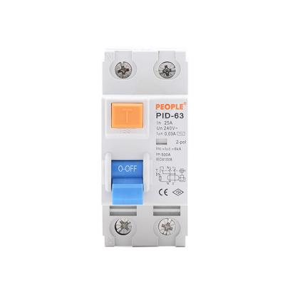 China Household PEOPLE PID-63 2P 4P 2A 4A 6A 10A 16A 20A 25A 32A 40A 50A 63A Residual current circuit breaker RCCB by China top manufacturer for sale