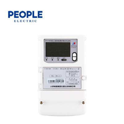 China Low Price Analog And Digital Single Phase Analog Energy Meter DTZY858 for sale