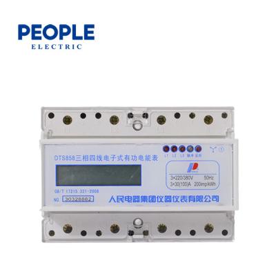 China Wholesale Analog And Digital Digital Energy Meter DSSY858 DTSY858 for sale